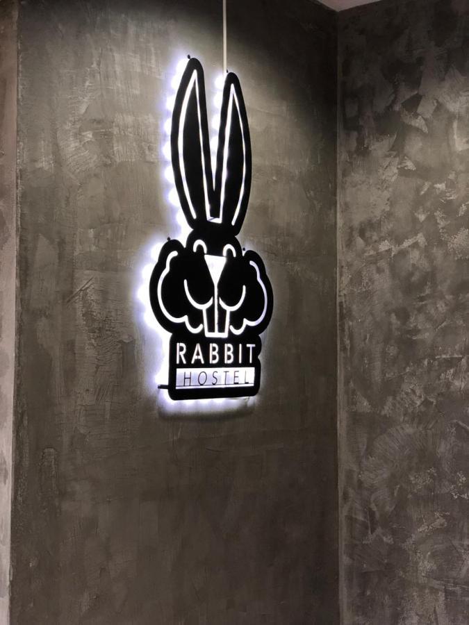 Rabbit Hotel เพชรบูรณ์ ภายนอก รูปภาพ
