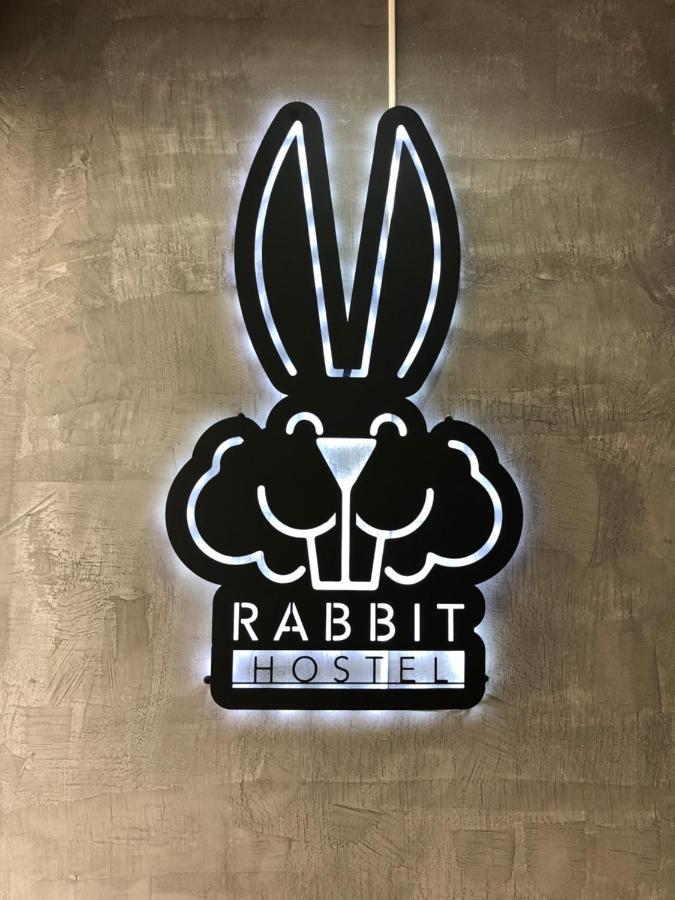 Rabbit Hotel เพชรบูรณ์ ภายนอก รูปภาพ