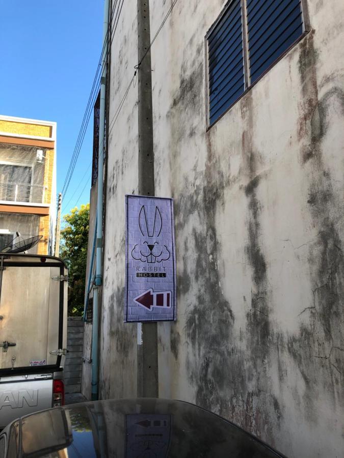 Rabbit Hotel เพชรบูรณ์ ภายนอก รูปภาพ