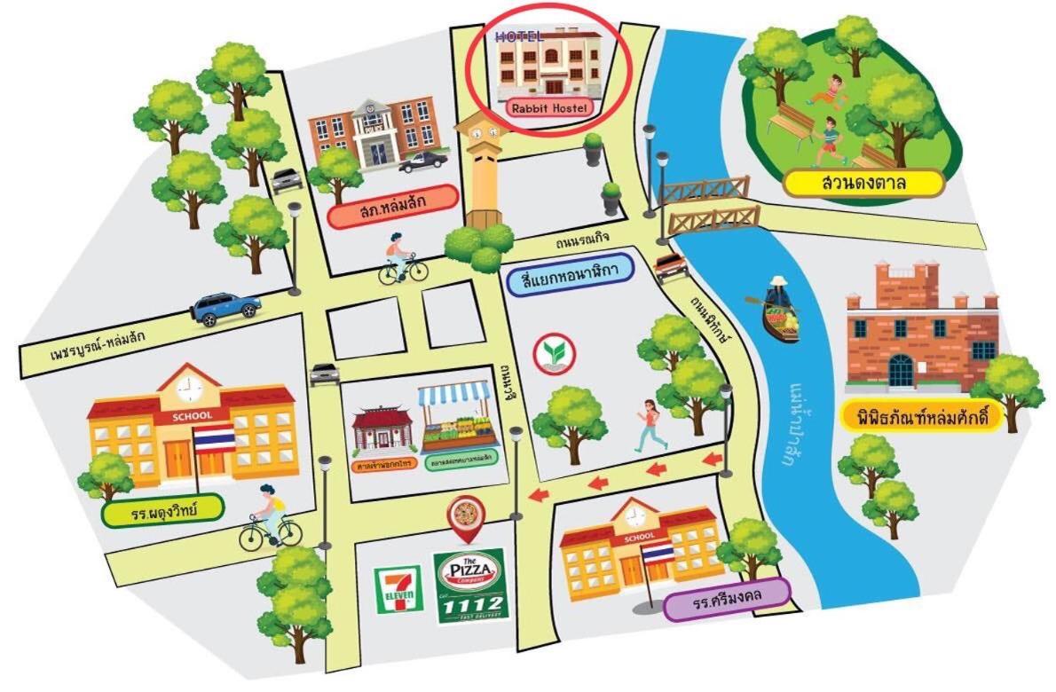 Rabbit Hotel เพชรบูรณ์ ภายนอก รูปภาพ