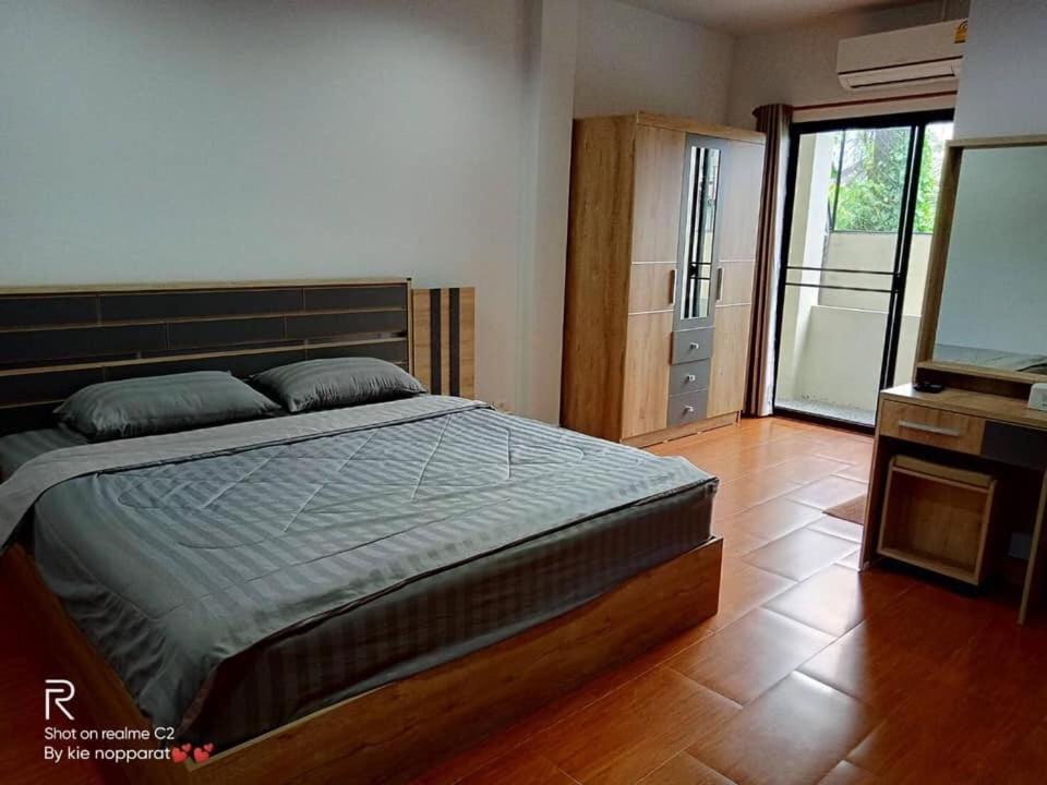Rabbit Hotel เพชรบูรณ์ ภายนอก รูปภาพ